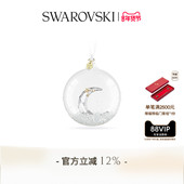 饰品 Editions圣诞球挂饰装 情人节礼物 施华洛世奇Annual