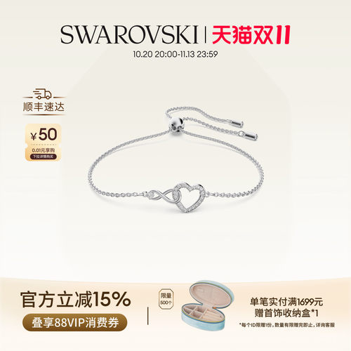 浪漫巧思 只为挚爱惊喜一刻