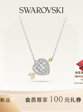 【新品】施华洛世奇Idyllia丘比特之箭项链手链耳钉配饰小众送礼
