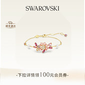 施华洛世奇Gema樱花造型手链配饰饰品手饰仿珍珠送礼物