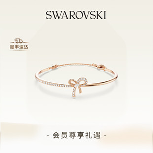 【新品】施华洛世奇Hyperbola蝴蝶结手链配饰手饰小众高级礼物
