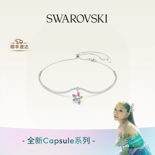 【明星同款】施华洛世奇Capsule花朵束颈项链配饰饰品高级礼物
