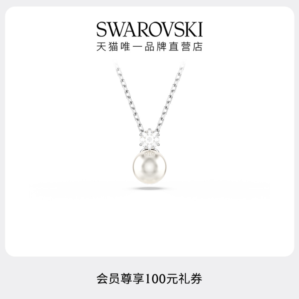 光芒四射的奢华单品，尽释莹润优雅
