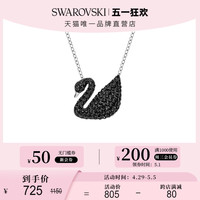 施华洛世奇ICONIC SWAN(大)黑色天鹅锁骨链经典项链轻奢高级感