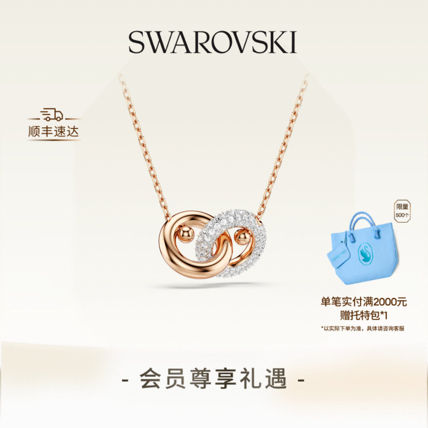 //img.alicdn.com/bao/uploaded/i4/2576722561/O1CN01i2k6jj1UmzSgLg570_!!4611686018427382401-0-item_pic.jpg
