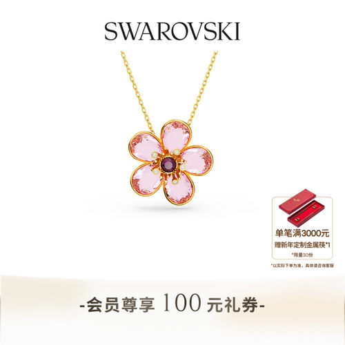 绽放花朵图案，尽显自然靓丽之美