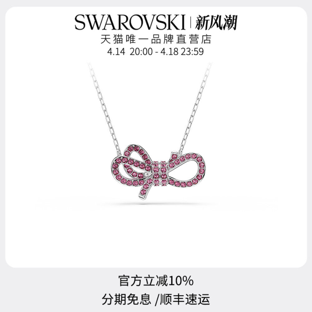 ���·糱��ʩ��������Lifelong Bow������������׹������������