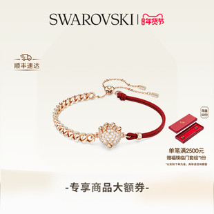 【情人节礼物】施华洛世奇红绳手链饰品配饰小众高级感