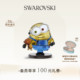 饰品 施华洛世奇Minions小黄人BOB摆件家居装 38礼物