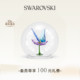 施华洛世奇Idyllia蝴蝶与花玻璃球摆件家居装 新品 饰送礼 春季