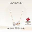 Bow蝴蝶结项链吊坠配饰 施华洛世奇Lifelong 新年礼物