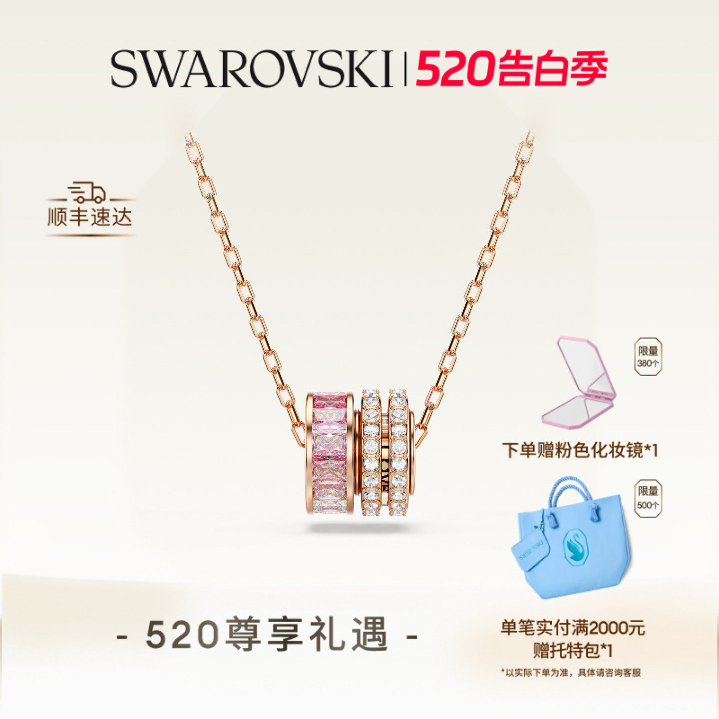 //img.alicdn.com/bao/uploaded/i4/2576722561/O1CN01vTbAul1UmzStP9KTN_!!4611686018427382401-0-item_pic.jpg