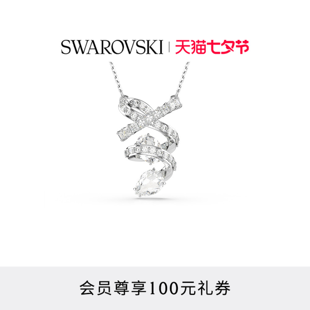 ϦʩHyperbola׹ŷշˮ995Ԫ