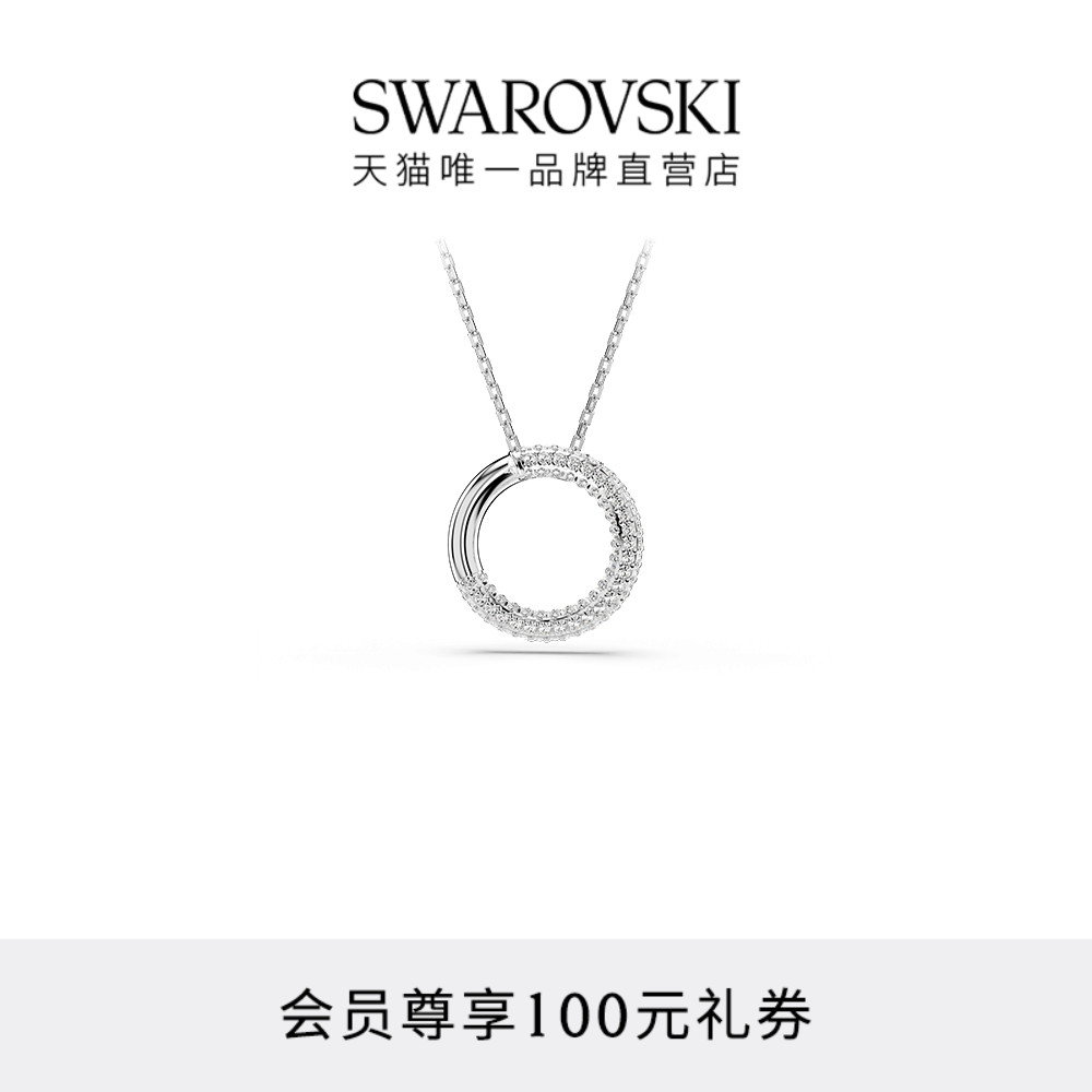 让每日穿搭绽放光芒的时尚单品