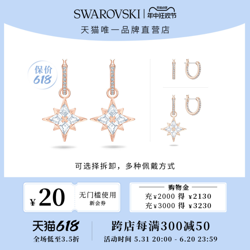 商品详情图片