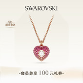 施华洛世奇Idyllia爱心项链吊坠配饰小众高级送礼物