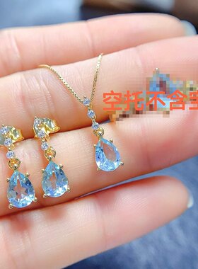 S925银套装吊坠+耳坠空托 水滴5*7mm 银托镀白金玫瑰金黄金色