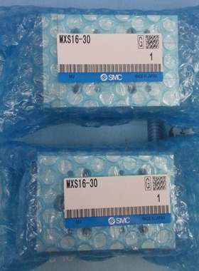 议价正品滑台气缸MXS16-10BMXS16-20BMXS16-30BMXS16-40B适用