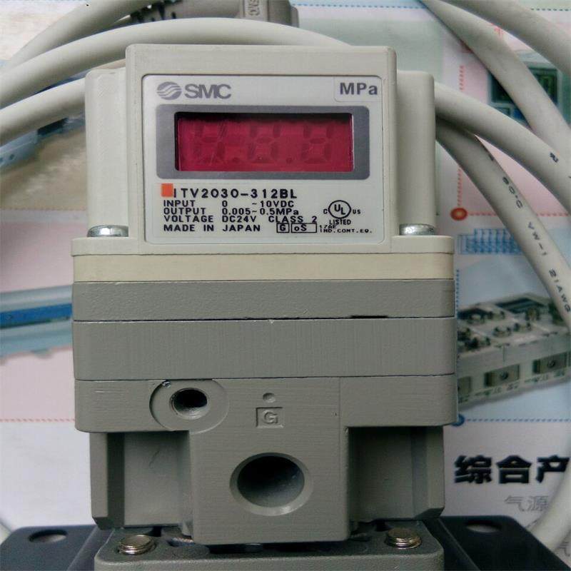 议价比例阀ITV2030-012BS2/012CL/012CL2/012L/012L2/012L3适用