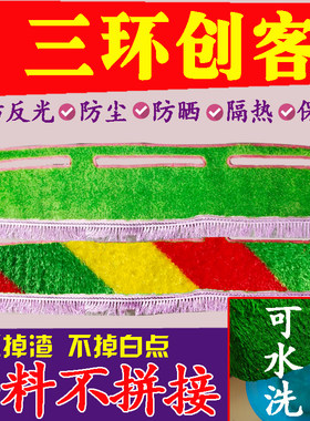 三环十通创客轻卡室内草坪驾驶