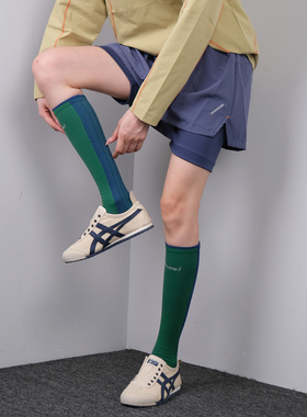 秋季运动健身宝藏绿色侧边深蓝条纹白色文字压力小腿跑步女DF