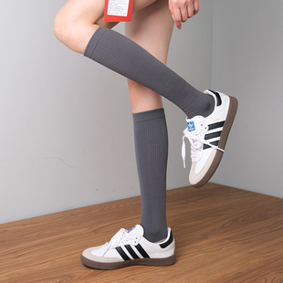 快乐至上~纯色简约压力小腿袜跑步健身跳绳瑜伽普拉提骑行压缩袜