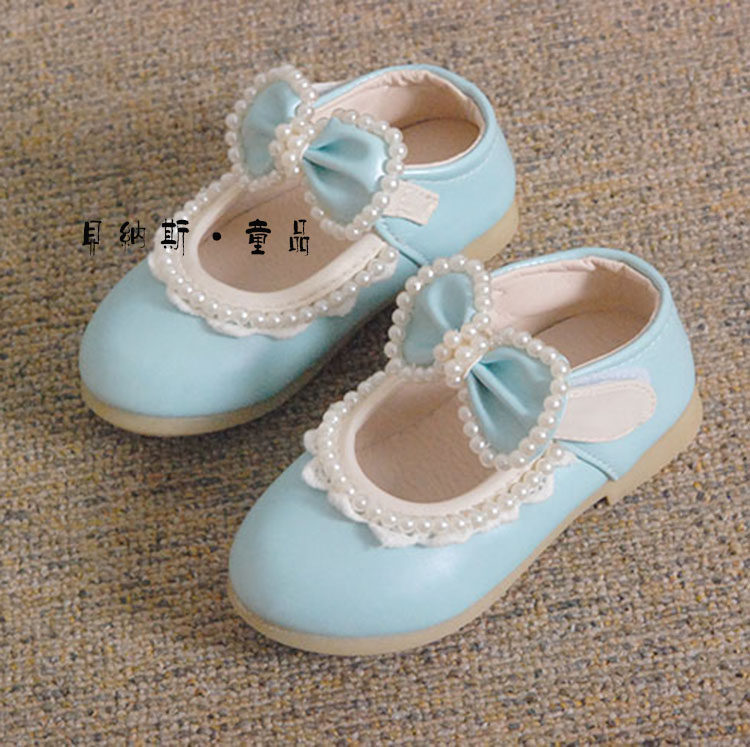 Chaussures enfants en PU pour printemps - semelle tendon - Ref 984221 Image 3