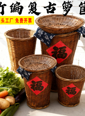 仿古竹编箩筐蔬菜篮展示收纳