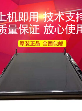施乐7855 7556 5570 3375 5575 8055 5005D转印带转印组件架刮刀