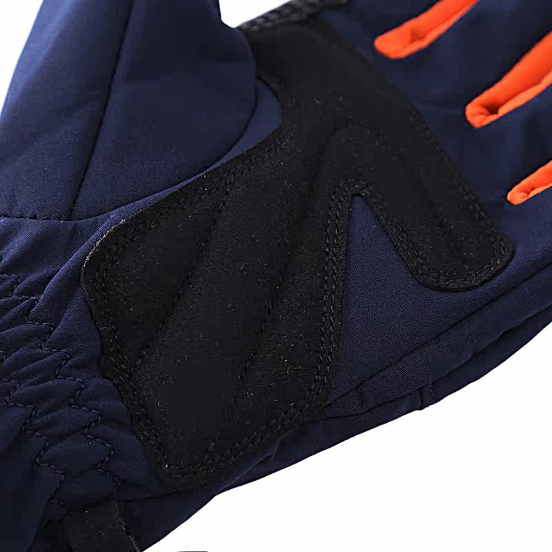 Gants de cyclisme mixte - Ref 2243999 Image 4