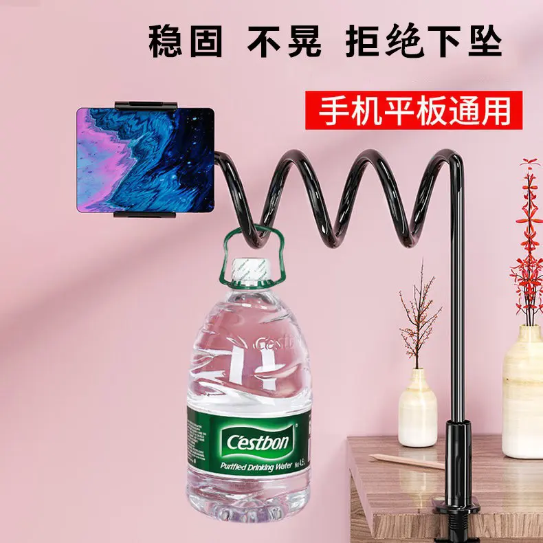 桌面床头软管手机支架学生宿舍多功能伸缩懒人追剧手机夹子