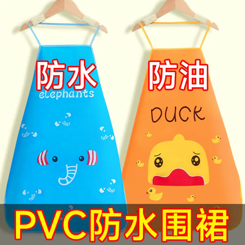 无袖围裙家务可爱清新防水防油洗衣做饭男女通用厨房水果动物围裙
