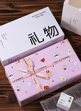 圣诞情人节香薰蜡烛礼盒小礼物送女友老师妈妈女生实用高级感香氛
