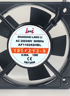 AF110252HBL 100FZY2-S 220V 15W11025工业机柜轴流风机散热风扇
