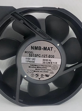 正品NMB-MAT7 115V 35W 5915PC-12T-B30 17238 17厘米 金属耐高温