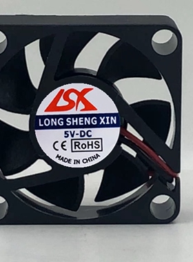 全新3010 5V 12V 24v 3厘米/CM风扇USB 散热器 显卡微型 静音风扇