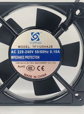 全新原装TOPFAN轴流风机TF1125HA2B散热风扇11025静音220V 0.10A