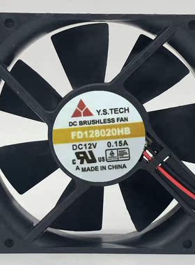 原装元山/Y.S.TECH FD128020HL/MB/HB/LB 12V 8020变频器散热风扇