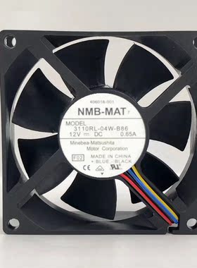 NMB-MAT 8厘米风扇 3110RL-04W-B86 8025 12V 0.65A 8cm 4线PWM