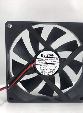 9CM D9015B12HH 9015 0.45A 12V PWM调速超薄大风量机箱CPU风扇