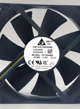 正品原装正品台达 9CM厘米9025四线风扇 FFC0948B 48V风扇FFB0948