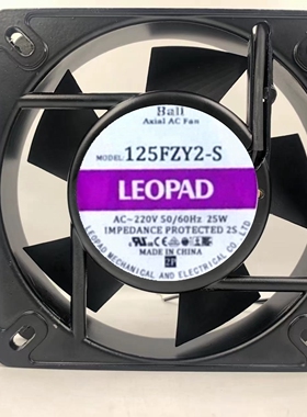 LEOPAD 125FZY2-S 220V 25W 13.5CM 13532 轴流风机 散热风扇