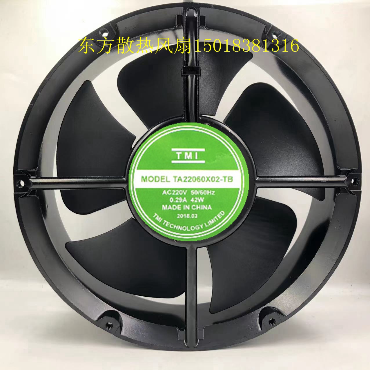 TMI TA22060X02-TB AC220V配电焊箱机柜KTV散热风扇风机0.29A 42W