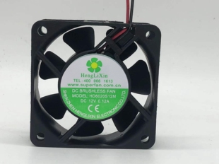 12V HD6020S12M HengLiXing 散热风扇 2线 静音 0.12A 原装
