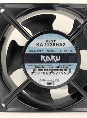 全新KAKU卡固KA1238HA2 12038 220V 0.13A含油耐高温防水散热风扇