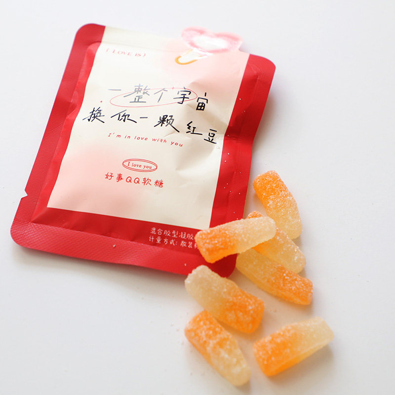 京特好事QQ软糖水果味橡皮糖块散装庆生结婚喜庆宴喜糖果零食年货