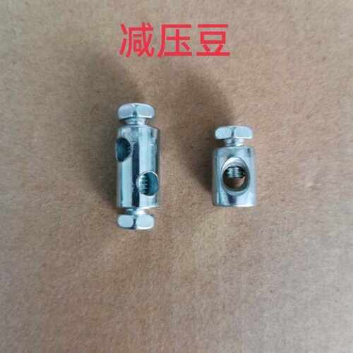 单缸柴油机减压拉杆固定螺丝6mm