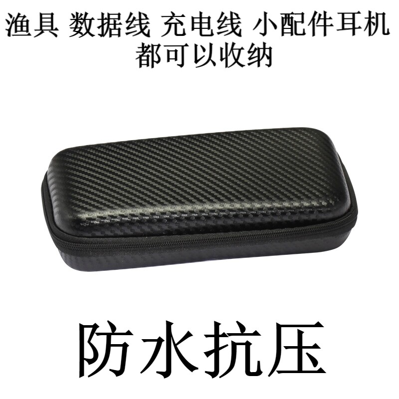 适用M.2硬盘保护套m2移动硬盘盒收纳盒防丢U盘数码包m2固态硬盘盒图片