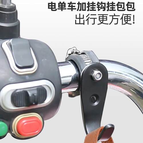 多功能不锈钢可调圆管挂钩晾衣架