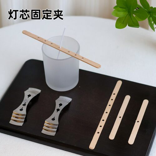 原木金属蜡烛芯固定器手工DIY30